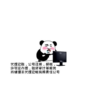 微信图片_20200415172823.jpg
